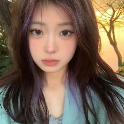爱慕
