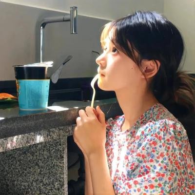 驯荒记